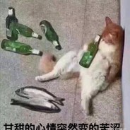 人间渣滓