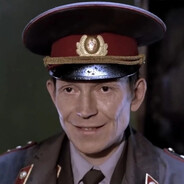 Шыптун