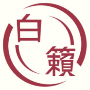 hakurai avatar