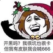 我不叫雷霆