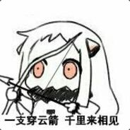 暗夜