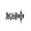 孤独的狼