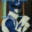 Power Ranger Azul