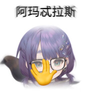 TFBYDS—瑞克顶针