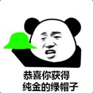 Big Avatar