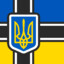 Ukraine Empire