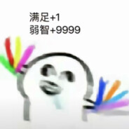 谈恋爱不如打dota2