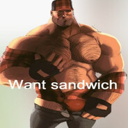 Мускатный педант