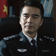 汉东省公安厅长祁同伟