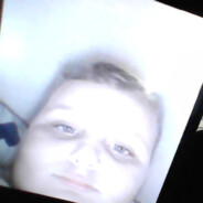 бесполезность