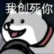 肥肥的坤坤大王