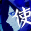 SaKaMOTO ♣