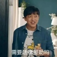 咖喱酱吃咖喱酱