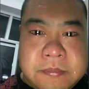 可惜我们参差不齐