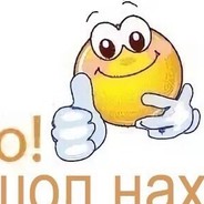Рофлан поминки