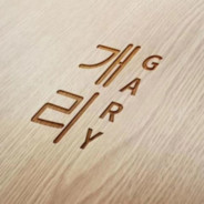 再乙先生（Mr. Gary）