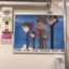 翻斗花园第一糕手胡英俊