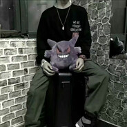 不改名显得没文化