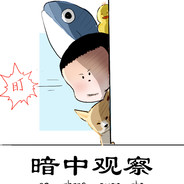岁月别催