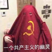 student of mao