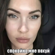 biilS