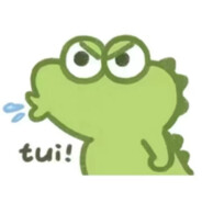 练习时长两年半