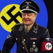 Avatar укрфюрер