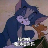 不改名字也给胡