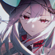 我永远喜欢森蚺