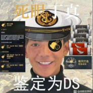 古代埃及掌管石喧的神