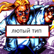 Grair- - steam id 76561198436812336