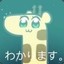 tsukiyomi
