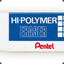 hi-polymer eraser