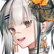 为中华之崛起而poi