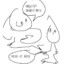 OIEW