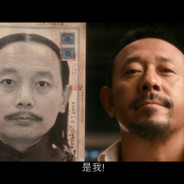 在火灾里弹吉他