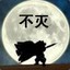 花花丿