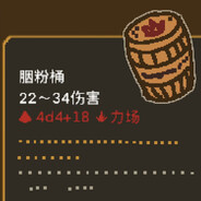 你可以回去但那里已经没有胭粉桶了