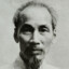 Ho Chi Minh