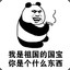 灰与黑白
