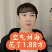 一等兵吴京大王