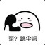 我只喝百事