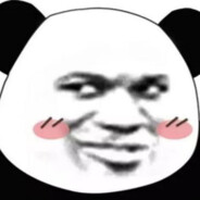 蝴蝶粉白虎崭新