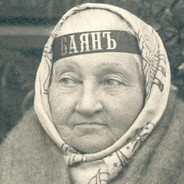 Crazy Russian