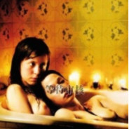 ٩( 'ω' )و get！