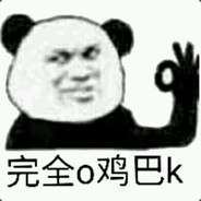 61级开出两传家宝