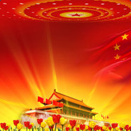 别瞎JB打行不行