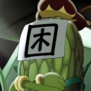 北顾浅