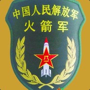 盗我号的那个死全家