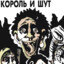 Мистер yuliam228